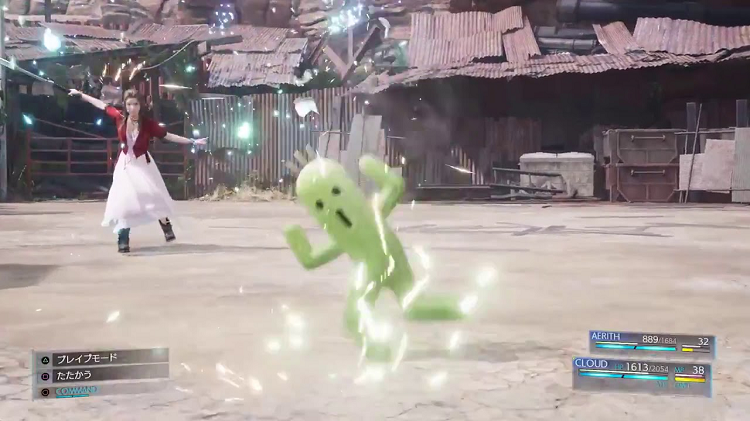 Final Fantasy VII Remake Cactuar