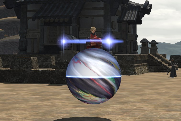 Sphere form