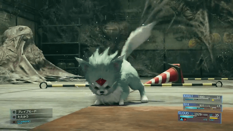 summon carbuncle final fantasy